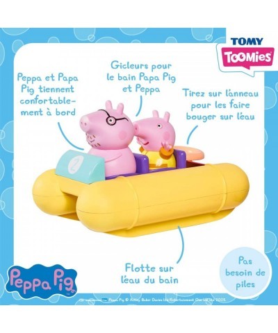 Tomy Peppa Pig Pull and Go Pedalo Baby Bath Toys Kids Bath Toys for Water Play Fun Bath Accessories for Babies & Toddlers Sui...