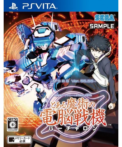 Electronic Battle Virtaron x A Certain Magical Index and a Magical Electric Gear Japanese Ver. $86.02 Electronic Learning & E...